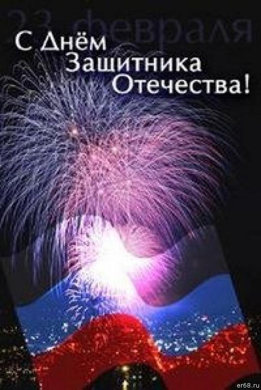 Свадебные поздравления от дочери рекомендации Свадебные поздравления от дочери рекомендации